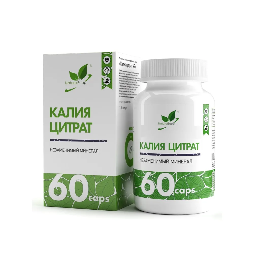 Naturalsupp Potassium Citrate 60 Capsules 970 mg