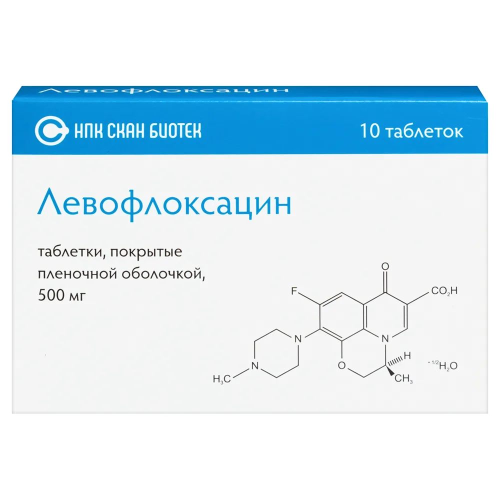 Levofloxacin 500 mg 10 coated tablets