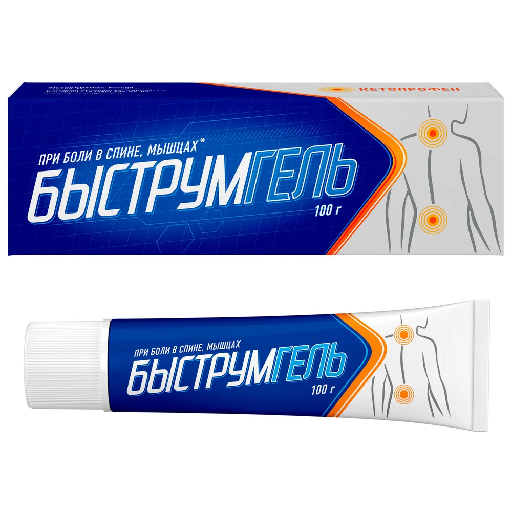 Bistrumgel 2.5% gel 100 g