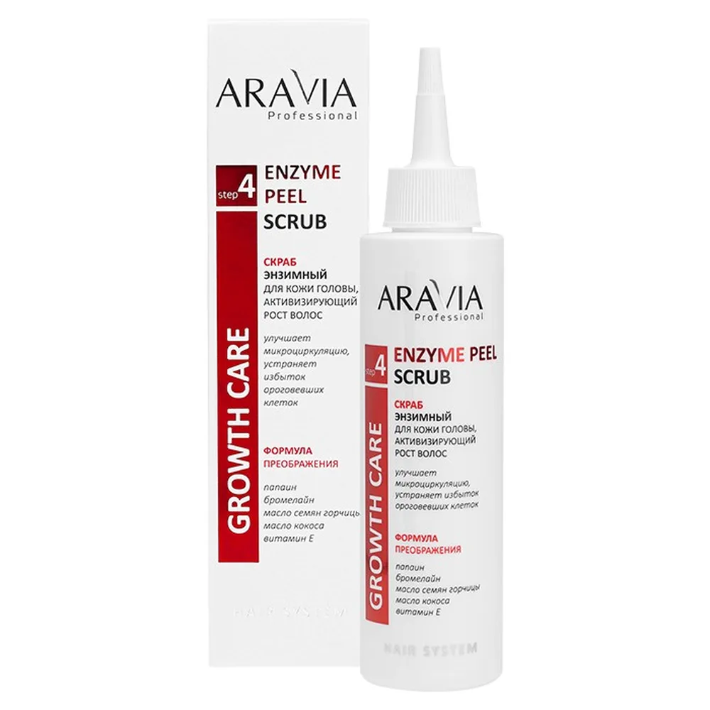 Aravia Professional Enzyme Peel Scrub for Scalp Activating Hair Growth 150 ml