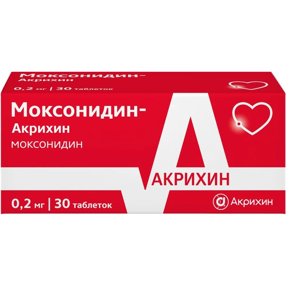 Moxonidine-Akrikhin 0.2 mg 30 coated tablets