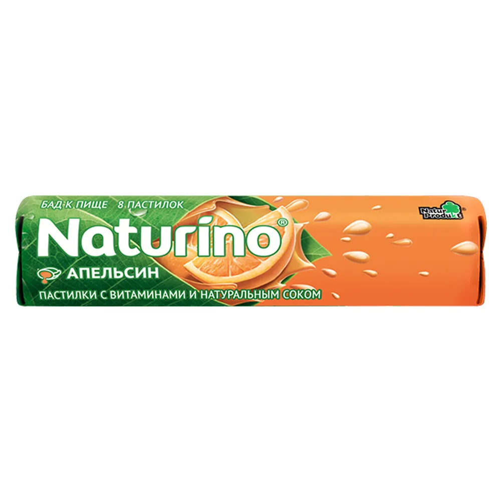 Naturino Orange Pastilles with Vitamins and Juice 33.6 g