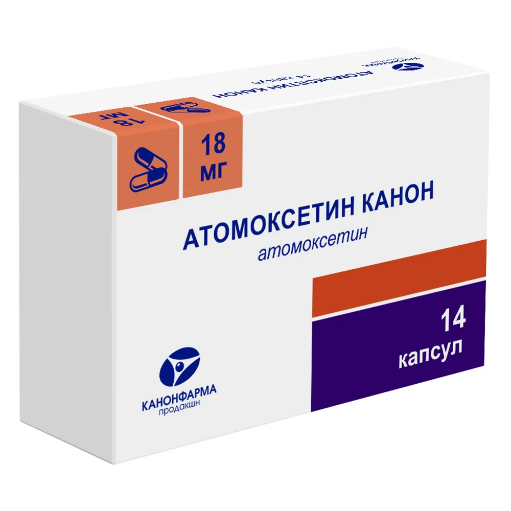 Atomoxetine Canon 18 mg 14 capsules