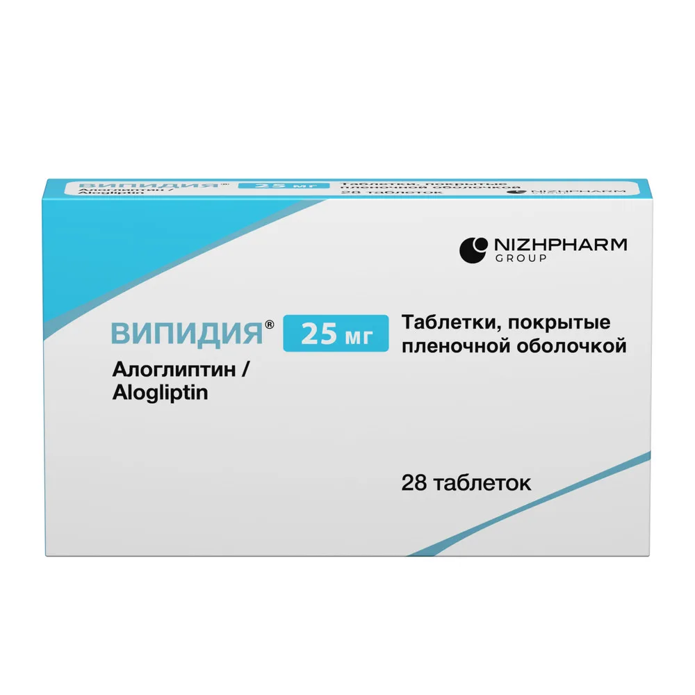 Vipidia 25 mg 28 coated tablets