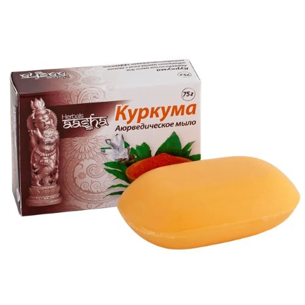 Aasha Herbals Ayurvedic Soap Turmeric 75 g