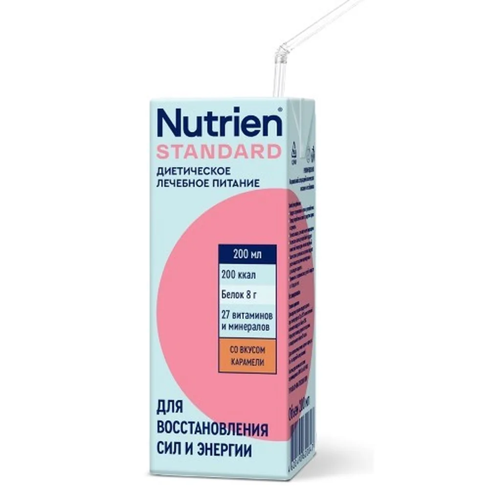 Nutrien Standard Caramel Flavor 200 ml