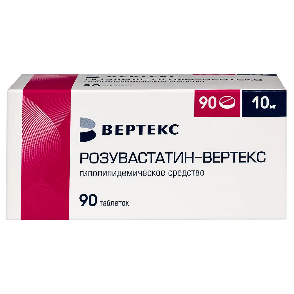 Rosuvastatin-Vertex 10 mg 90 tablets, film-coated
