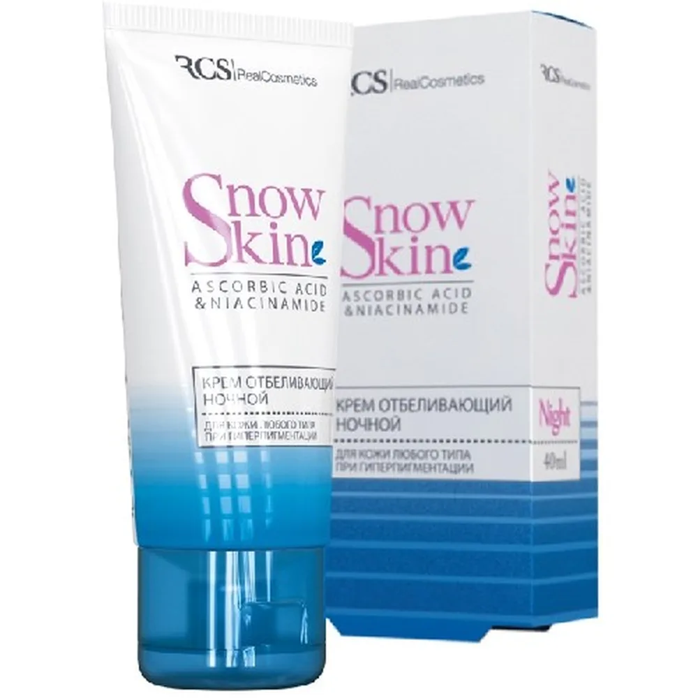 Whitening Night Cream RCS 40 ml