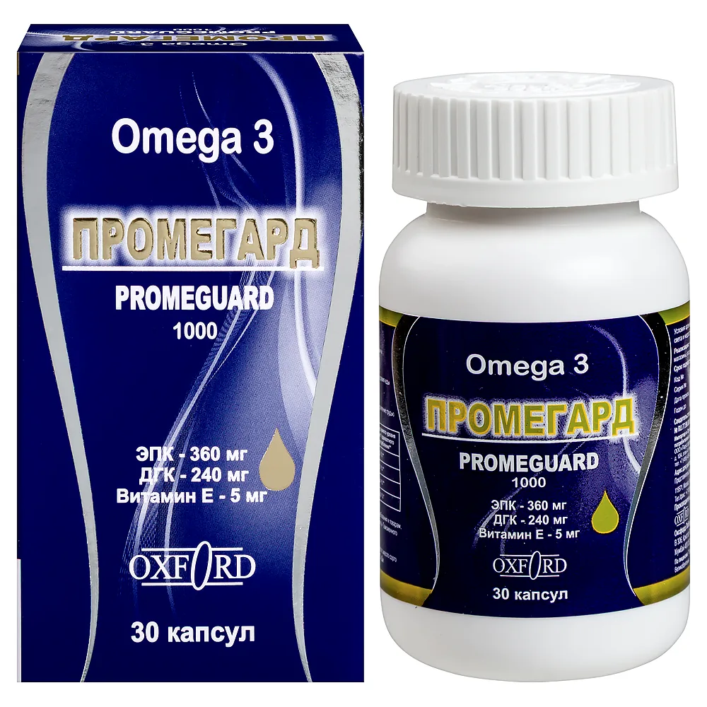 Promegard 30 capsules 1450 mg