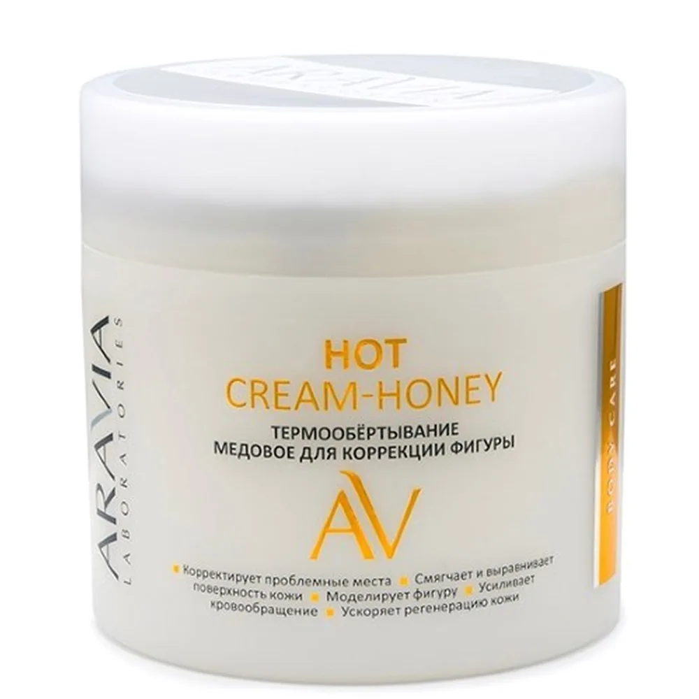 Aravia Laboratories Hot Cream-Honey Body Wrap for Figure Correction 300 ml