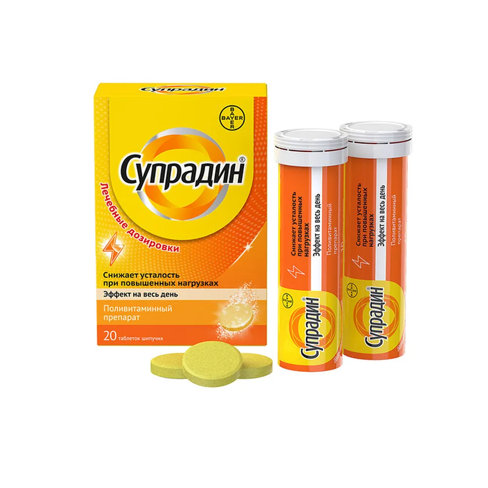Supradin Effervescent Tablets 20 pcs.