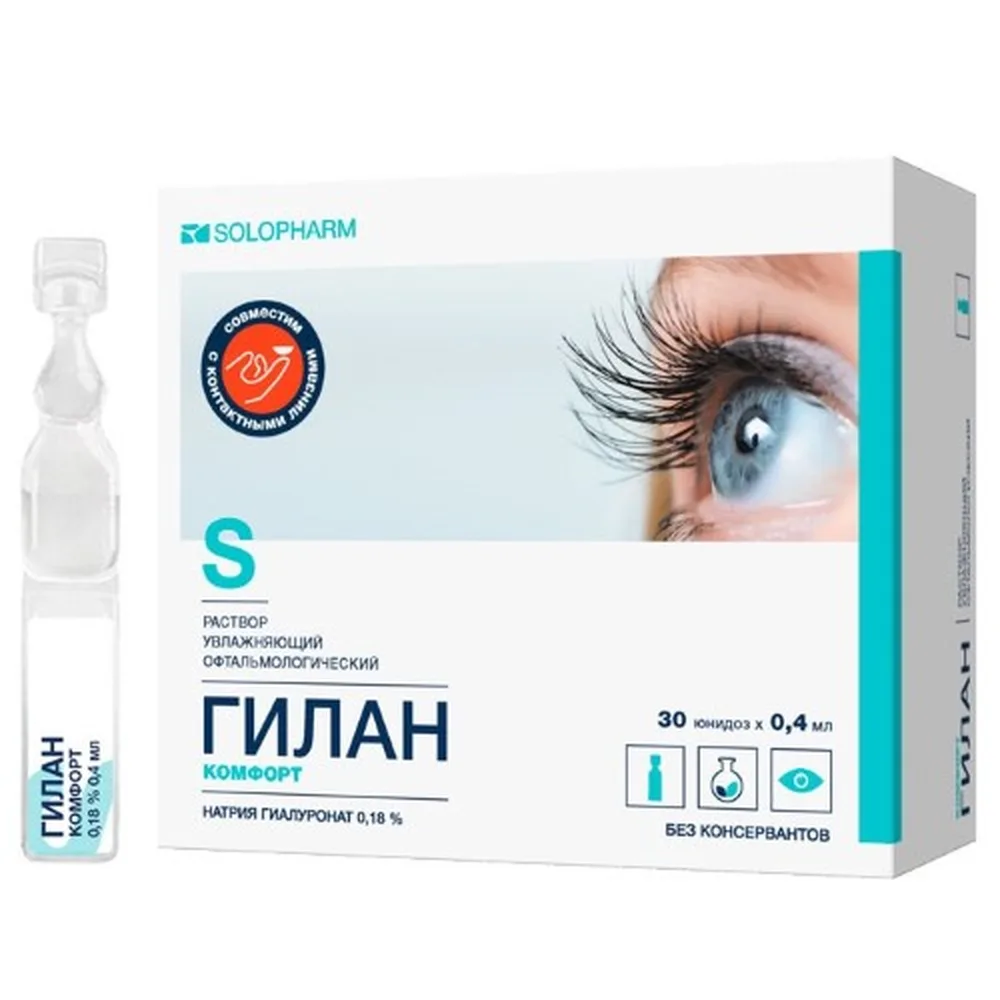 Gilan Comfort Moisturizing Ophthalmic Solution 0.4 ml 30 pcs dropper bottle