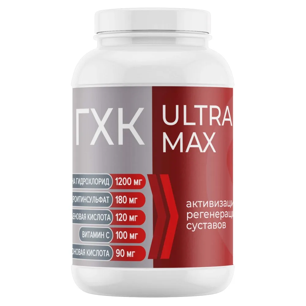 Glucosamine-Chondroitin Complex Ultra Max 120 capsules 0.66 g