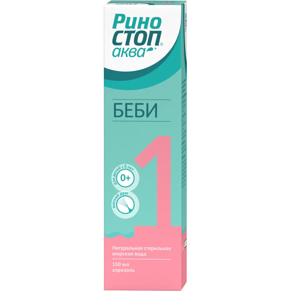 Rinostop Aqua Linakva Baby 150 ml nasal washing/irrigation solution