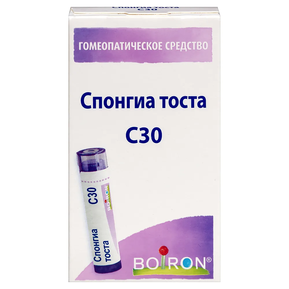 Spongia tosta 4 g homeopathic granules