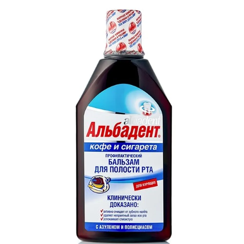 Albadent oral cavity balm coffee and cigarette for smokers 400 ml