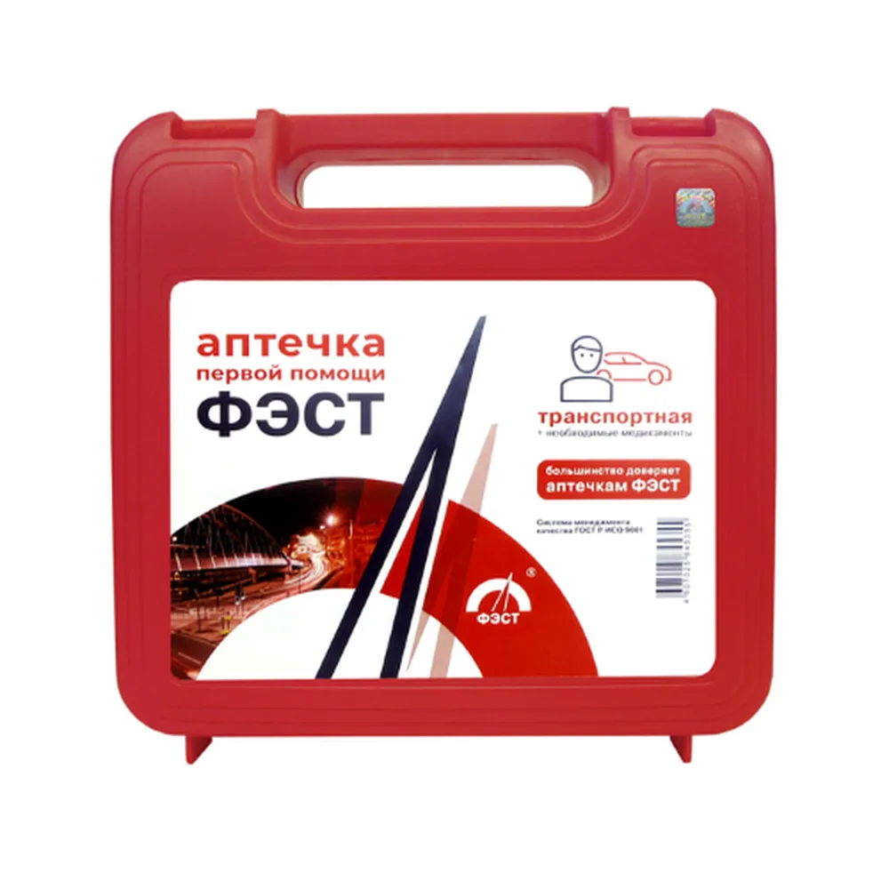 first aid kit Fest/transport list 4