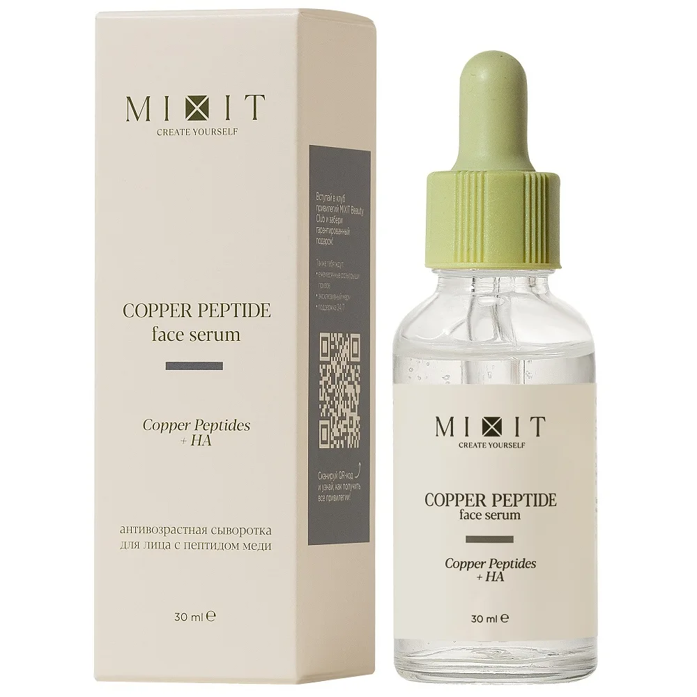 Mixit Copper Peptide Anti-Aging Face Serum 30 ml