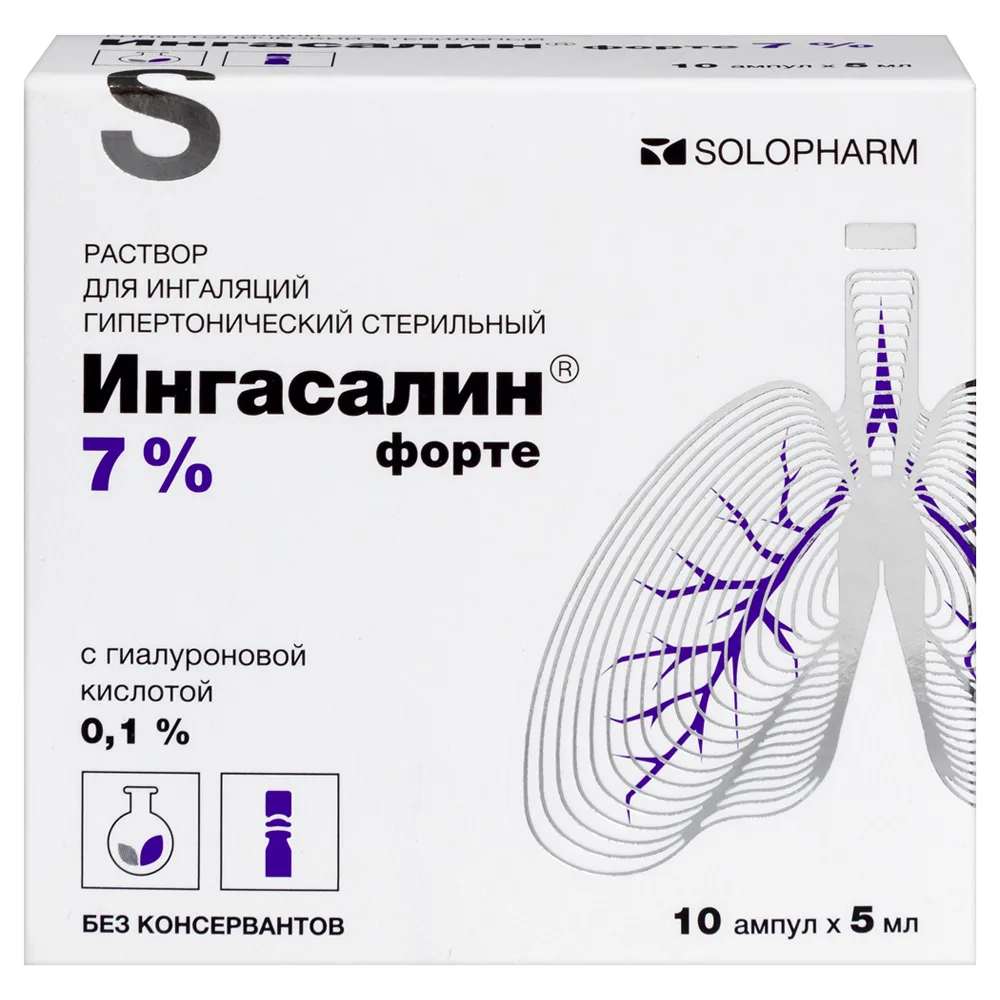 Ingasalin Forte 7% Solution for Inhalation Hypertonic Sterile 5 ml 10 pcs. Ampoules