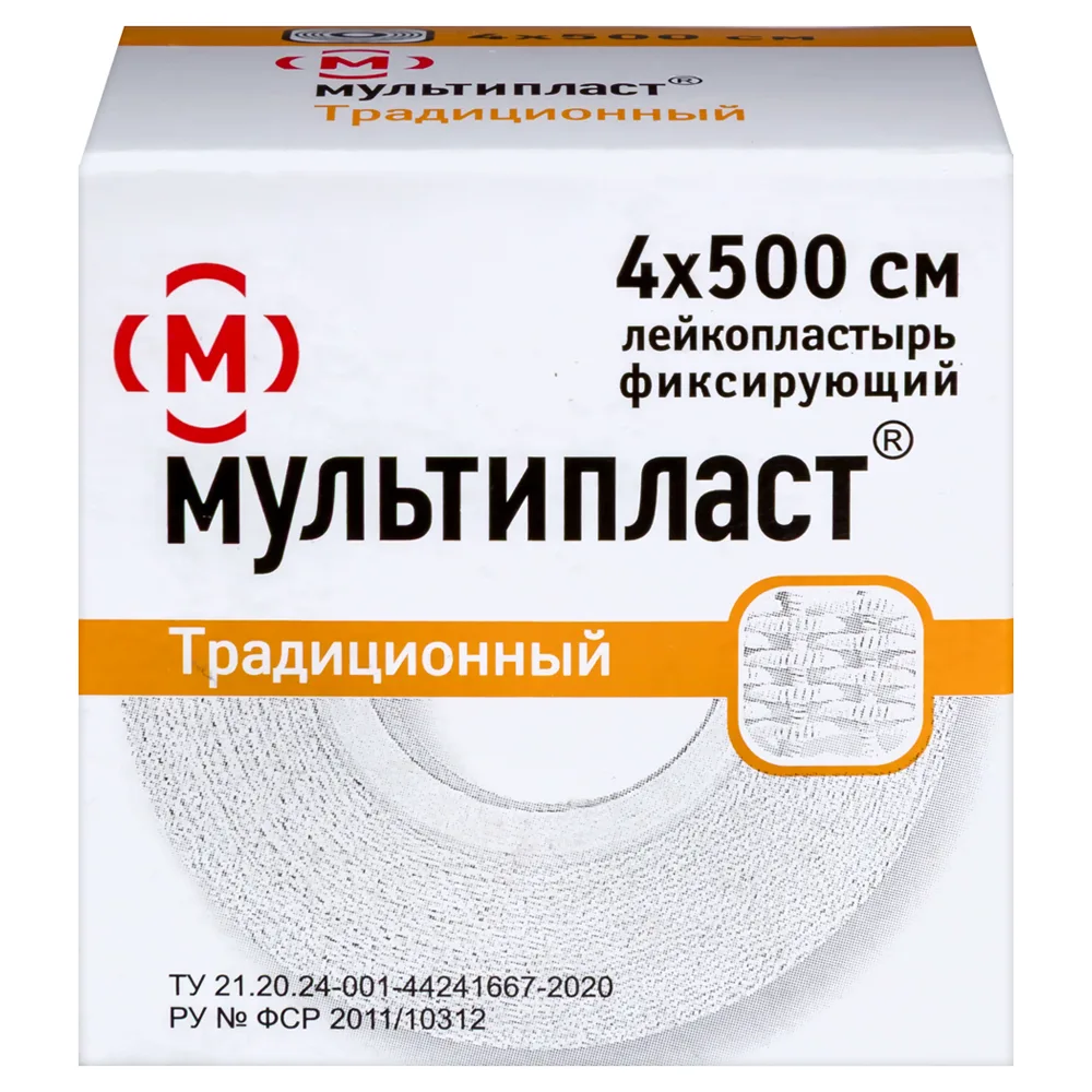 Multiplast adhesive plaster 4x500