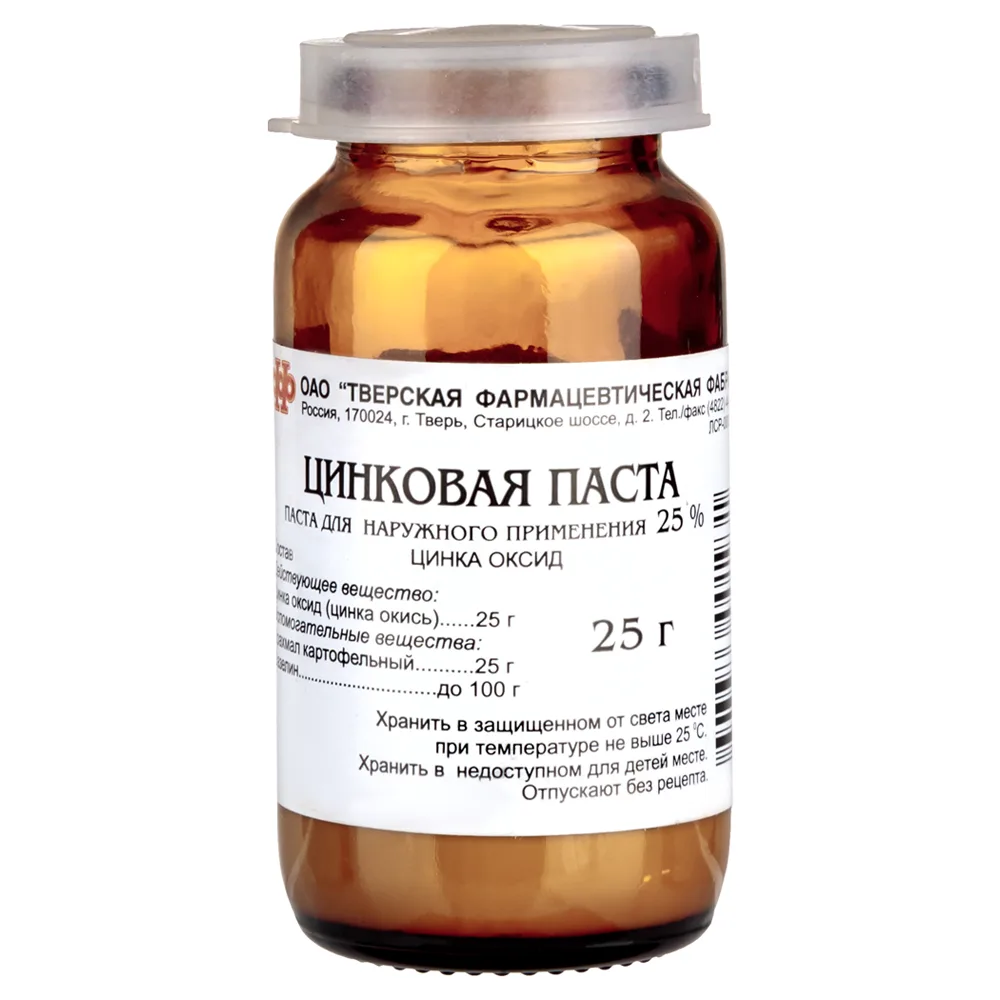 Zinc Paste 25 g