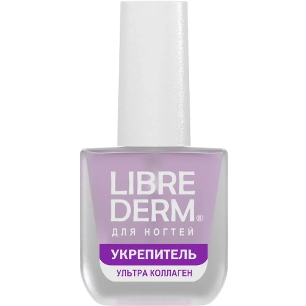 Librederm Ultra Strengthening Nail Polish with Collagen 10 ml