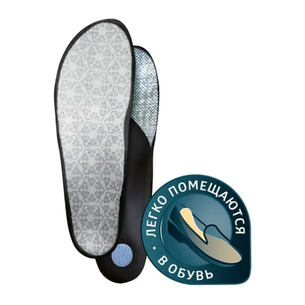 Trio Winter Orthopedic Insoles FW-607 Size 44