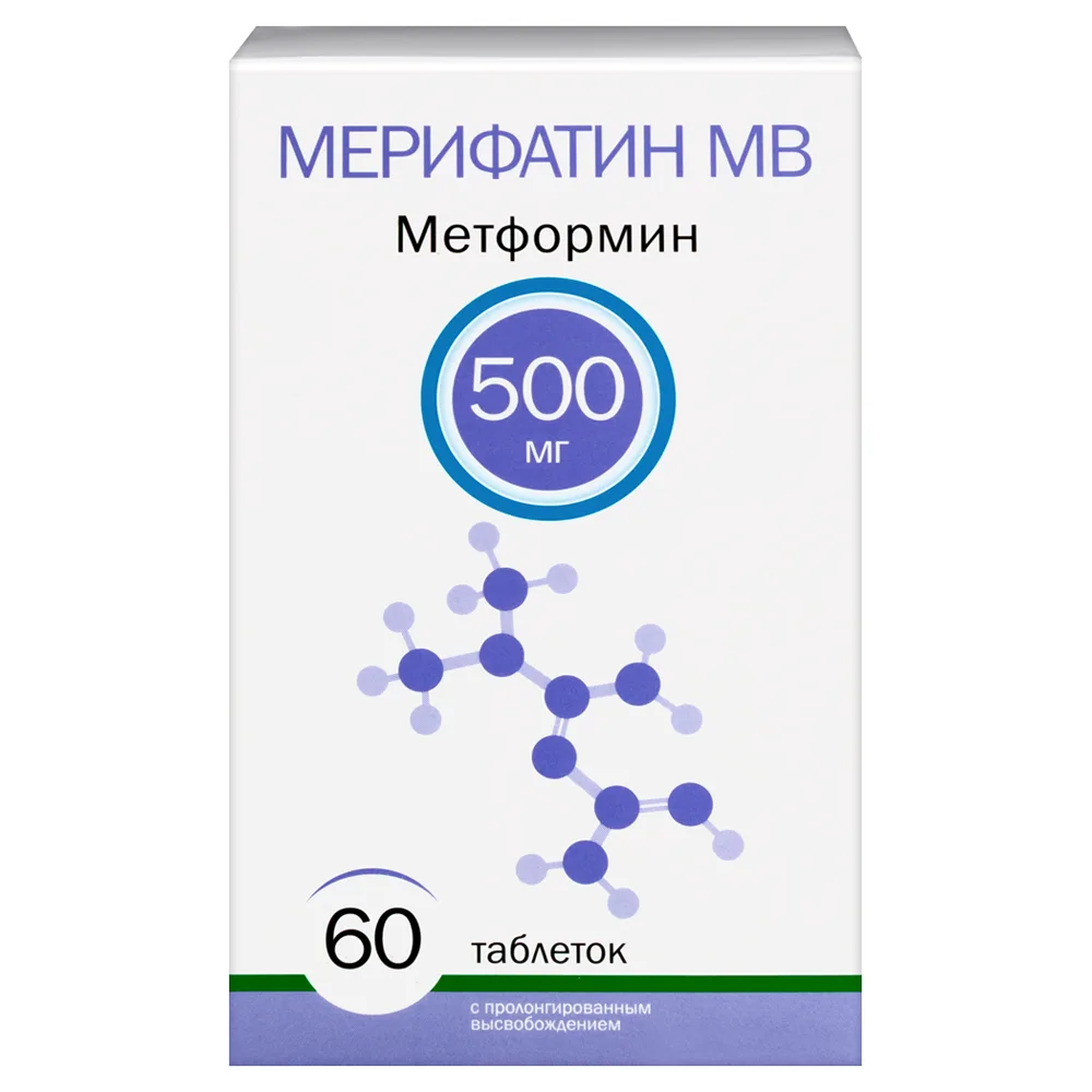 Merifatin MV 500 mg 60 tablets blister prolonged-release