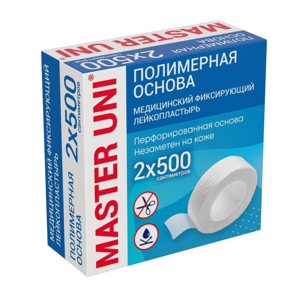 master uni medical adhesive plaster polymer-based 2x500 cm