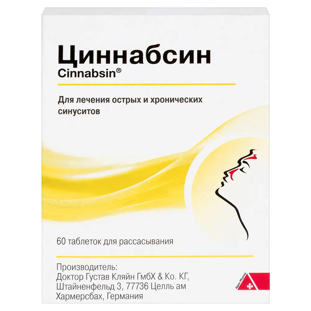Cinnabsin 60 lozenges