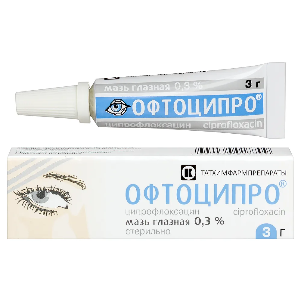 Oftocipro 0.3% eye ointment 3 g