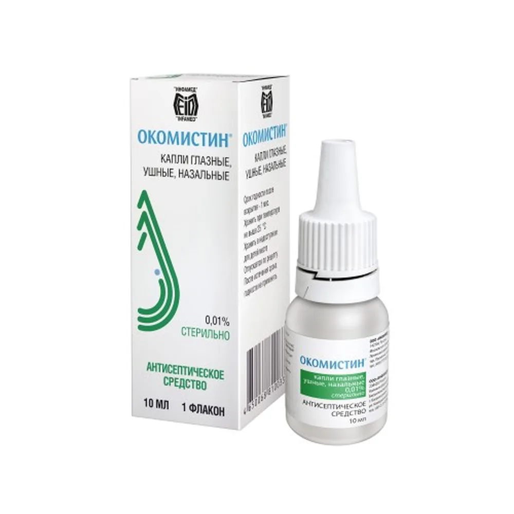 Okumist 0.01% dropper bottle eye drops 10 ml