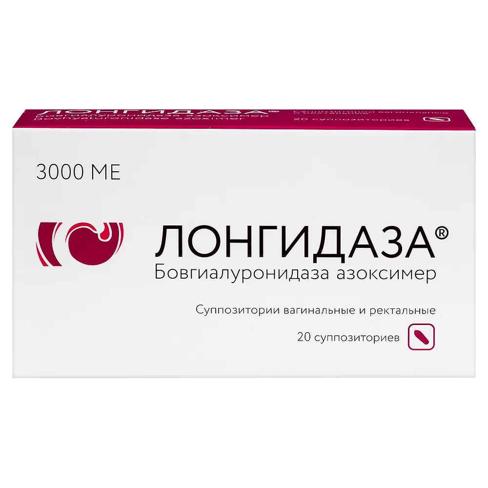 Longidaza 3000 IU 20 pcs vaginal and rectal suppositories
