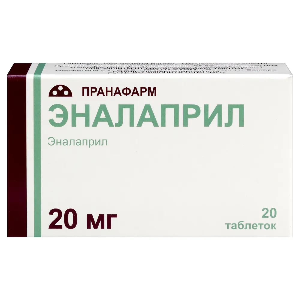 Enalapril 10 mg 20 tablets