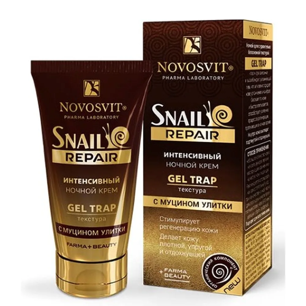 Novosvit Snail Repair Intensive Night Cream Gel Trap with Snail Mucin 50 ml