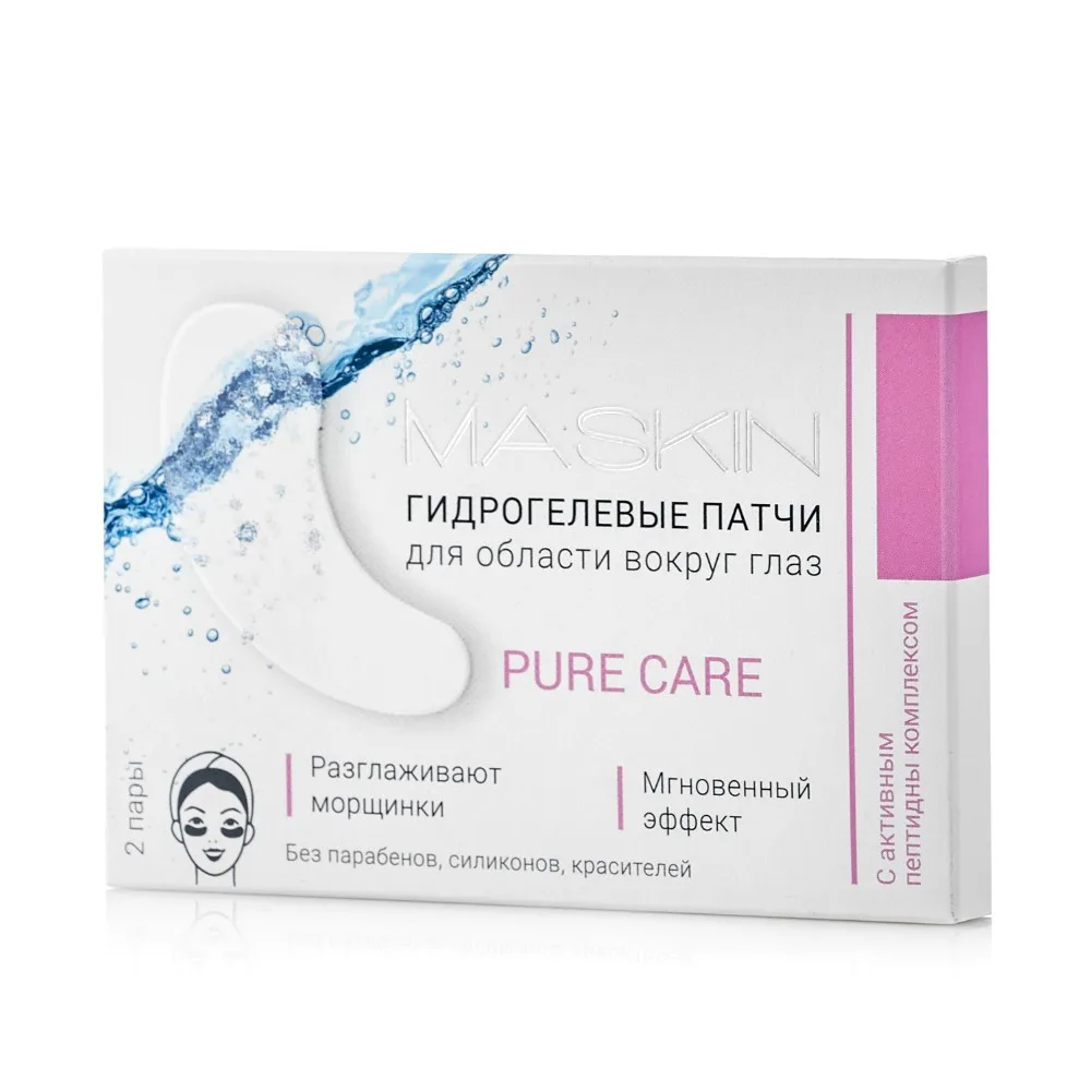 Maskin Hydrogel Patches for Eye Area with Active Peptide Complex 2 Pairs