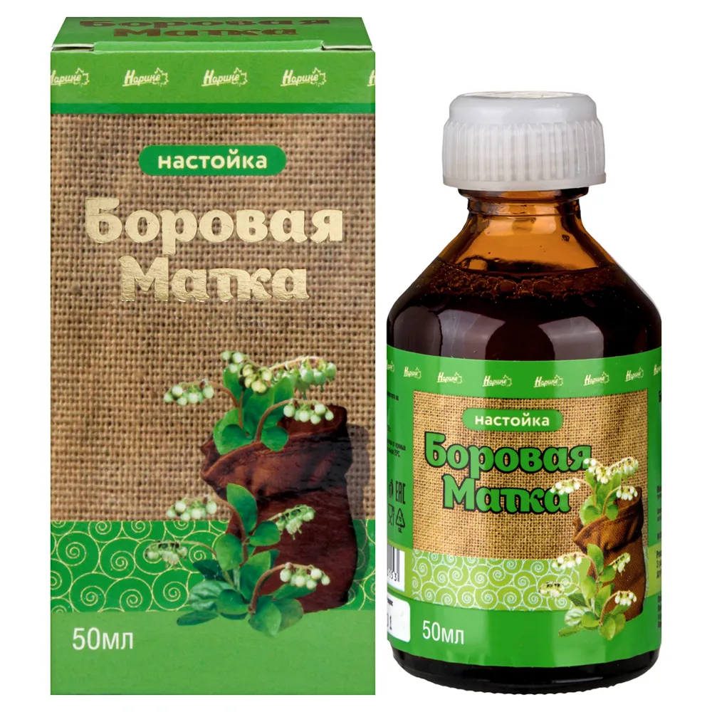 Ortilia (orthilia secunda) tincture 50 ml in individual packaging