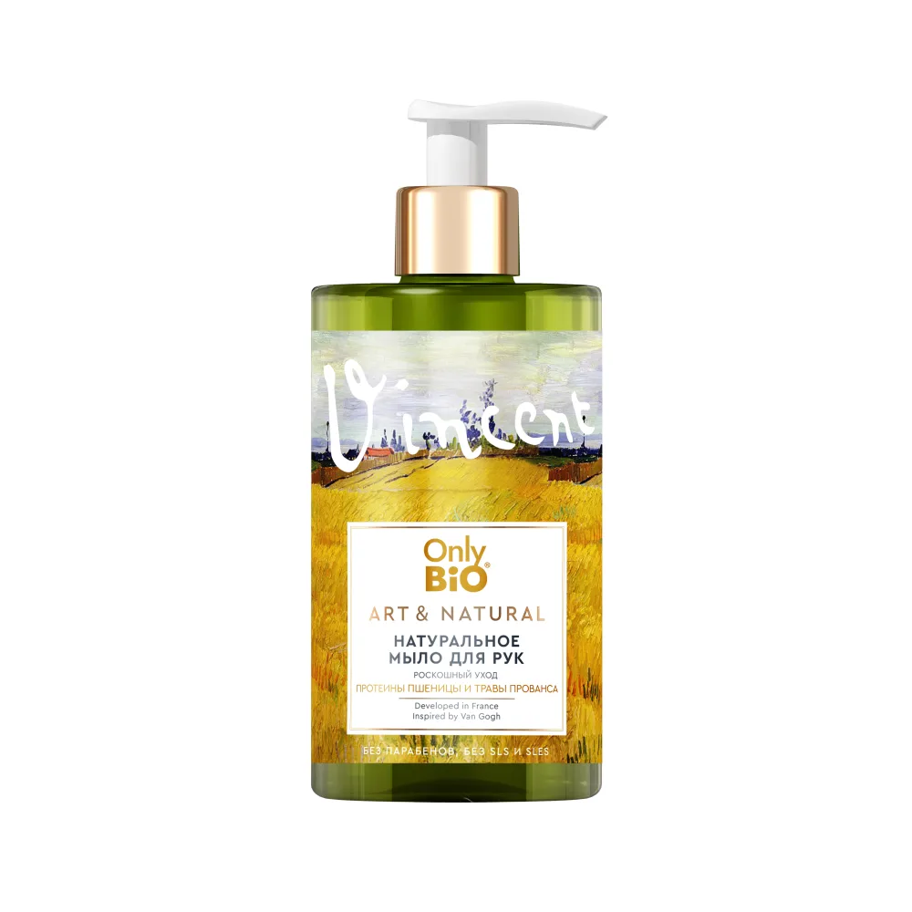 Only bio art&amp;natural hand soap natural luxurious care wheat proteins and Provence herbs 420 ml
