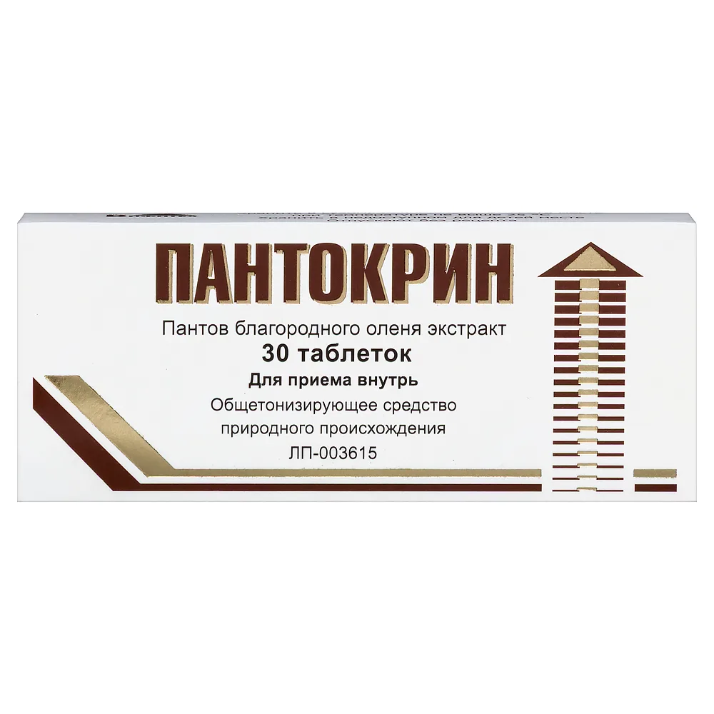 Pantocrin 30 tablets