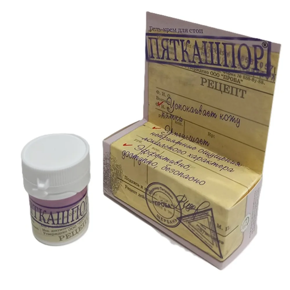 Piatkashpor cream enhanced for feet 15 ml