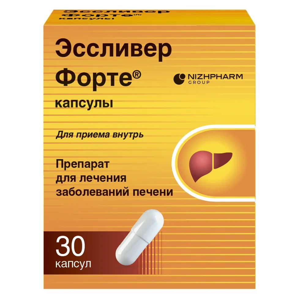 Essliver Forte 30 capsules