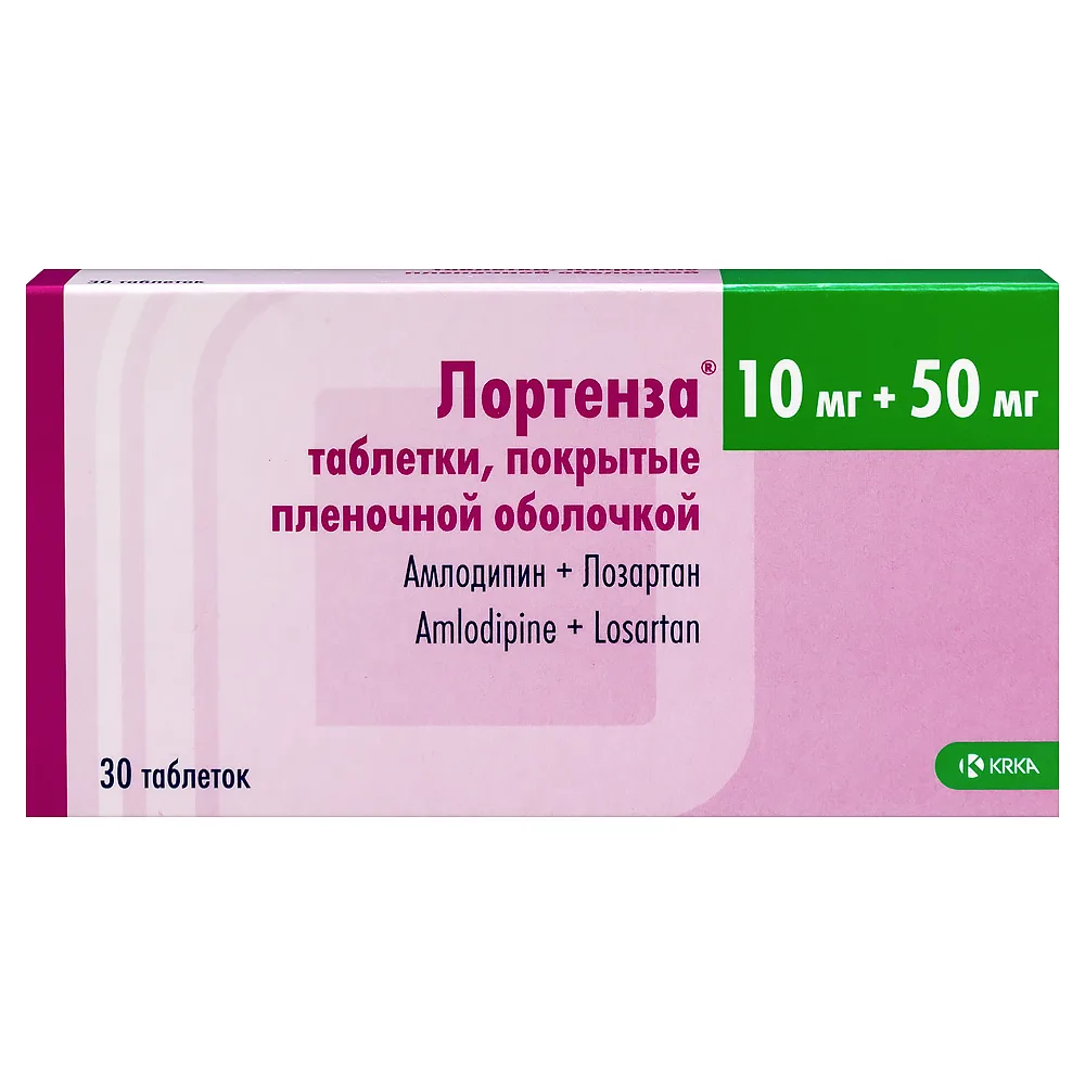 Lortenza 10 mg + 50 mg 30 coated tablets