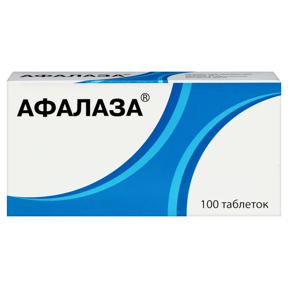 Afalaza 100 pcs lozenges