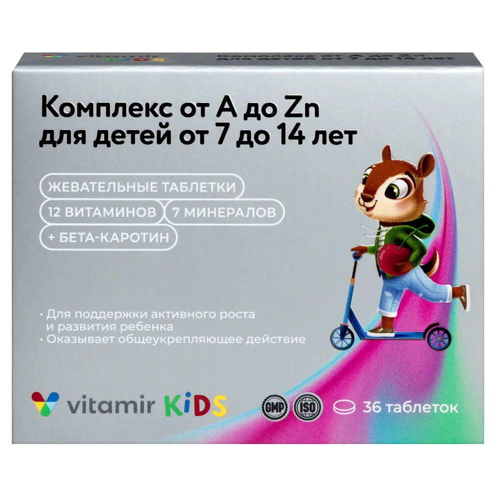 Vitamir A to Zinc Vitamin-Mineral Complex for Children Aged 7 to 14 Years 36 Chewable Tablets 920 mg