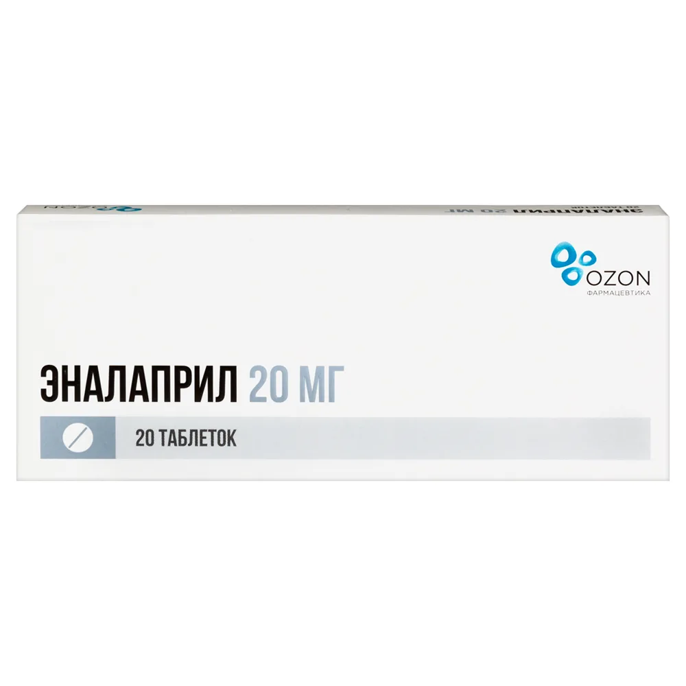 Enalapril 20 mg 20 tablets