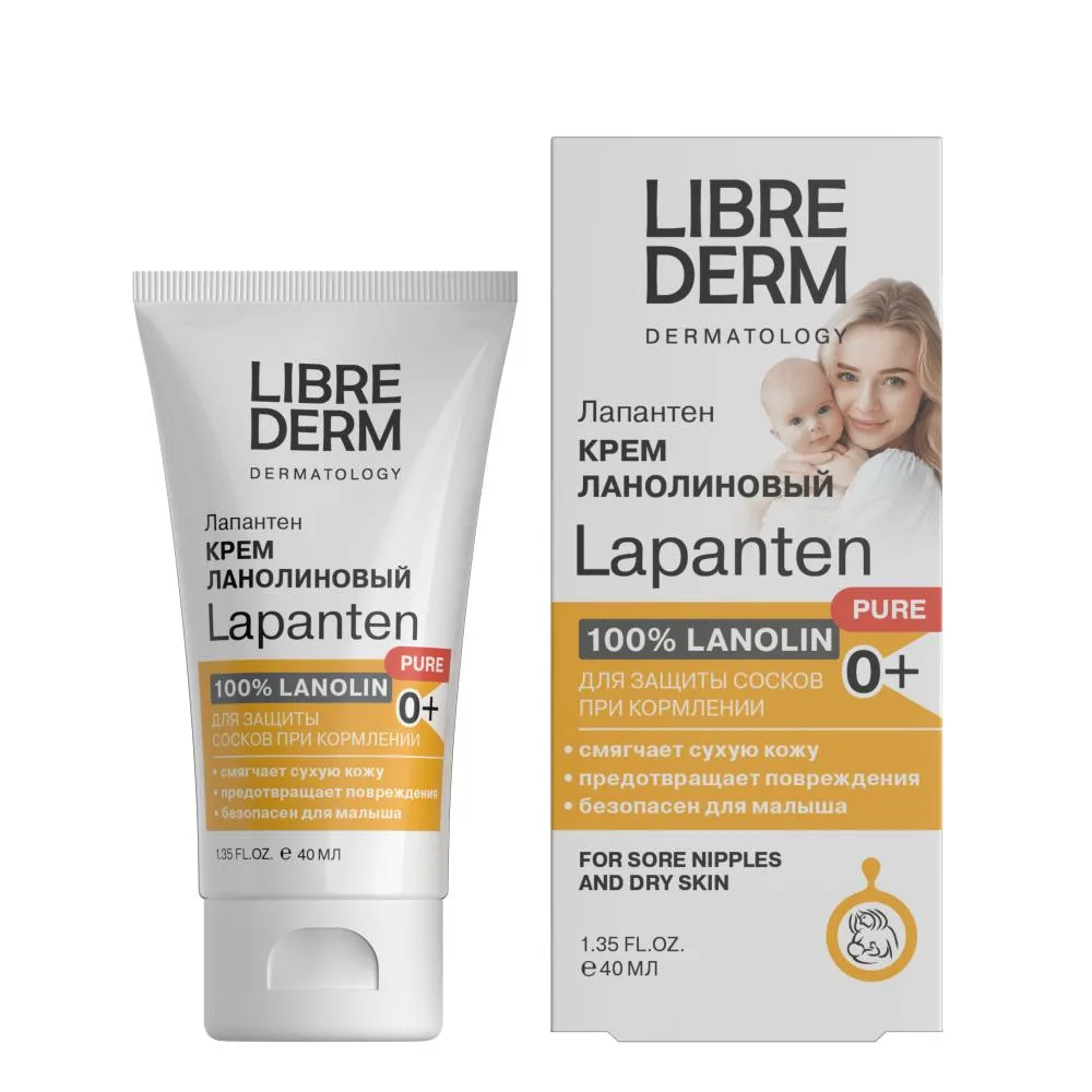 Librederm Lapanthen Cream for Hygienic Care of Nursing Mothers' Nipples and Cosmetic Care for Skin of Infants/Children/Adults Lanolin 40 ml