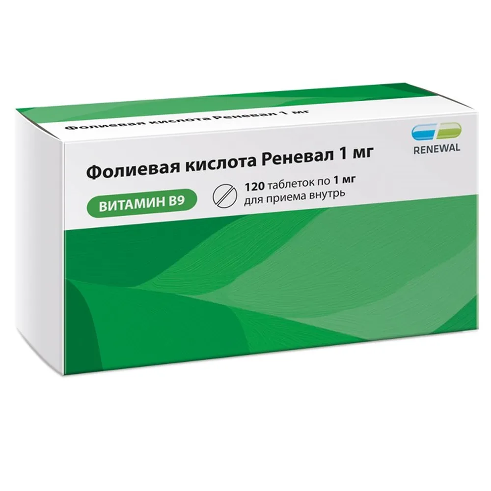 Folic acid Renewel 1 mg 120 tablets