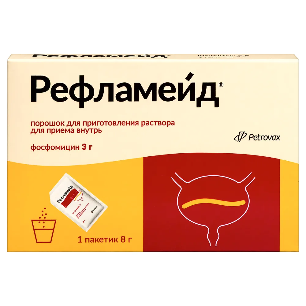 Reflamed 3 1 pc. packet powder for solution preparation for oral use 8 g