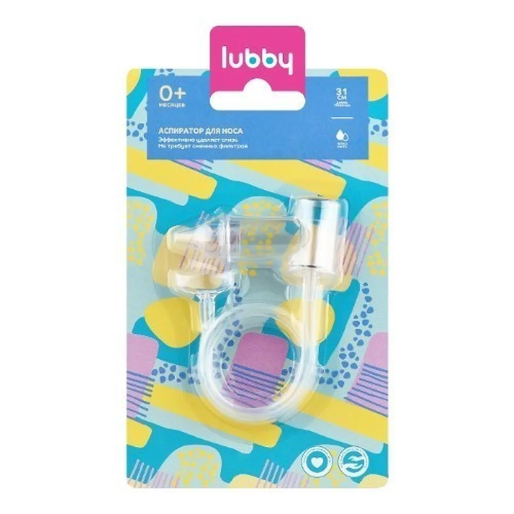Lubby Nasal Aspirator 0++/16592