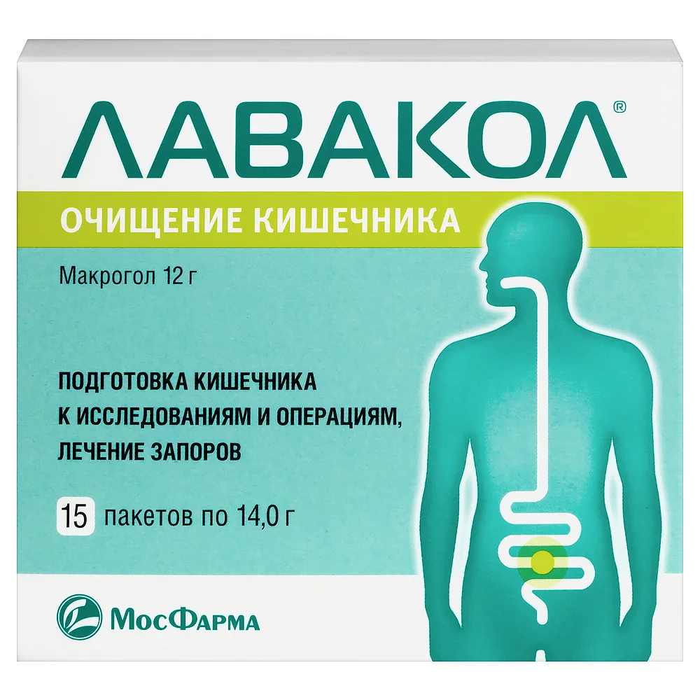 Laval 14 g powder for solution preparation for oral use, pack of 15 pcs.